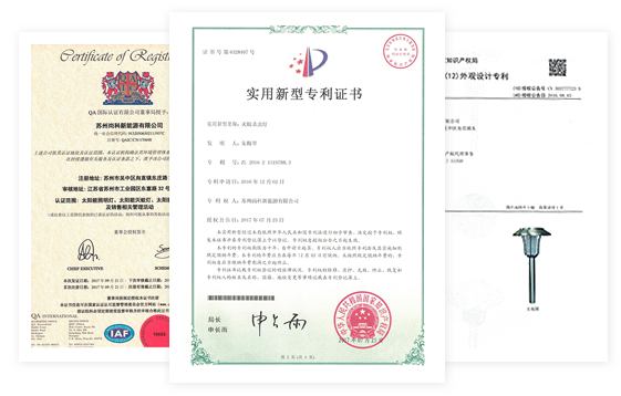 技術(shù)實(shí)力 技術(shù)實(shí)力