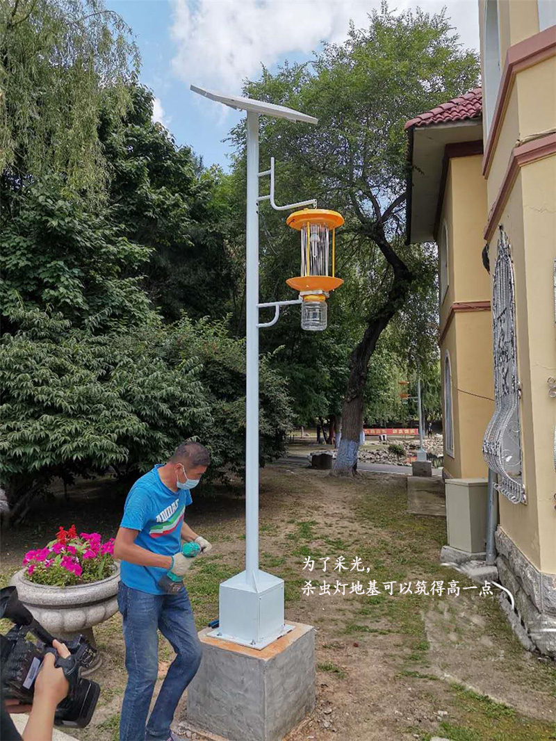 哈爾濱園林公園安裝太陽能殺蟲燈